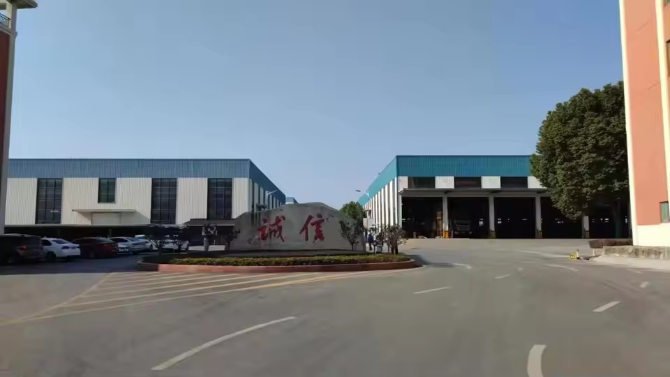 Porcellana ANHUI SHENGXIN  CORPORATION LIMITED Profilo Aziendale